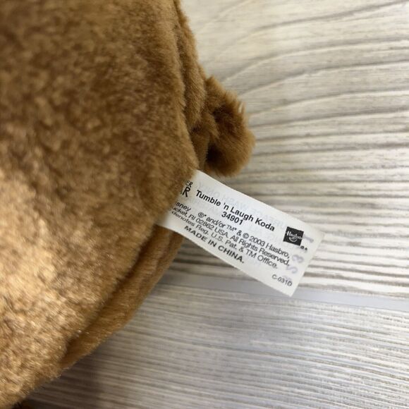 Brother Bear Tumble n' Laugh Electronic Koda Plush Disney Hasbro 2003 TESTED! - Picture 8 of 14